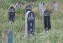 墓地风水好坏要怎么看