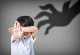 生性懦弱的八字特征