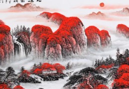 住宅玄关挂山水画风水影响