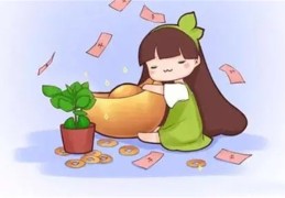 从强格女命好不好（从强格女命什么特点）