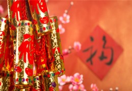 八字如何看姻缘