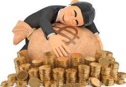 有钱人的八字有何特征