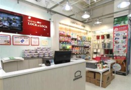 商店收银员的风水禁忌