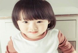 偏财的特征（偏财特征,视频）