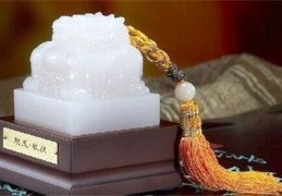 从印格命好不好（从印格的命局条件）