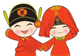 男命婚姻宫坐十神看配偶情况