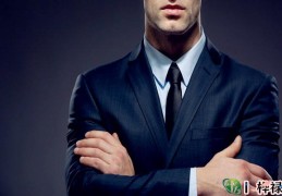 官印相生的男八字