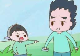 不孝顺孩子的八字