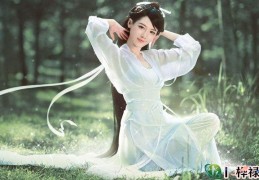 二婚命的化解方法