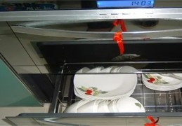 住宅消毒柜摆放风水禁忌