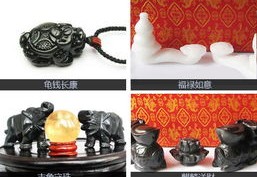 八字自刑的命理