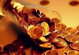 提升财运的办法技巧