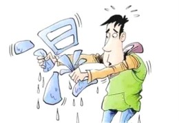 房屋漏水的风水禁忌