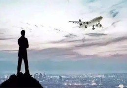 格局不好但能成功的八字