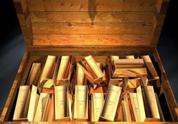 带财库的八字特征