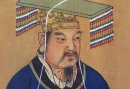 周易全书注解------需卦