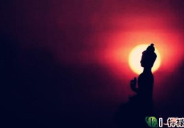 命中神煞多好吗