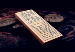 八字神煞亡神是什么概念