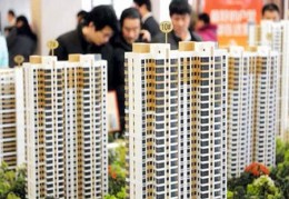 八字看买房应期