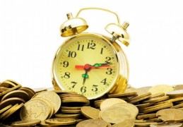 八字算你命中的财运（八字算你命中的财运吗）