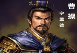 属龙办公室风水布局（属龙的办公室风水）