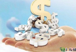 八字十神看你擅长的赚钱方式