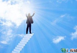 中年后大发的八字特点