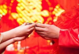 八字如何看姻缘适配度