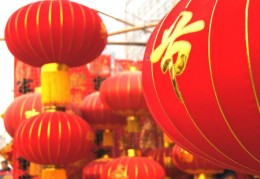 挂灯笼的风水讲究