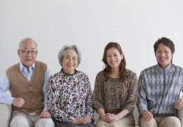 八字胞胎逢印格