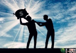 为人小气的八字格局