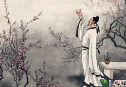 才华横溢的八字格局，​啥八字之人才华横溢