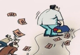 ​遇到破财的流年如何化解