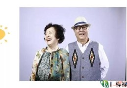 什么住宅风水留不住财（什么住宅风水好）