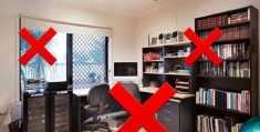 住宅书房如何布置利学业