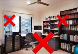 住宅书房如何布置利学业