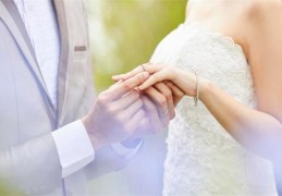 婚姻幸福的八字特征（婚姻幸福的八字特征身弱日支坐劫财）