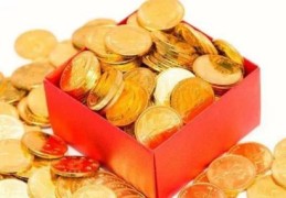 财多身弱是富贵命吗