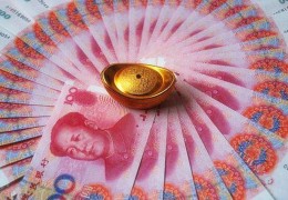 八字看你一生财运有多大