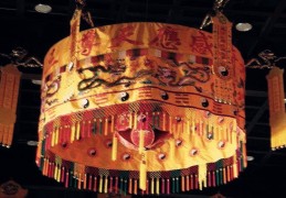 命理中华盖星入命到底好不好