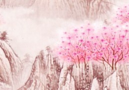 八字看烂桃花技巧