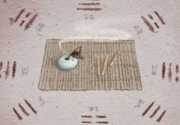 八字丁巳日柱命好吗