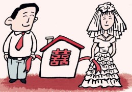 八字预测正缘桃花何时到来