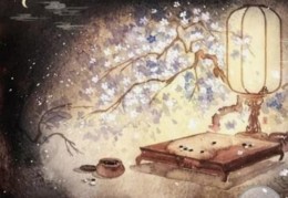 四柱神煞金神带七杀好吗