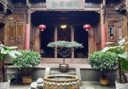 ​财源滚滚的庭院风水布局