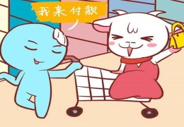 八字五行生克婚配法