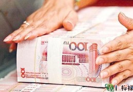 什么八字有钱就容易出事