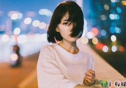 女人身材看运势好坏