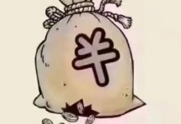 做生意容易赔本的八字特征