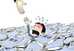 学习成绩好的风水